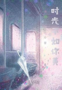 魔天帝君