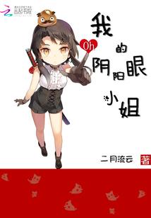 梦想收集系统