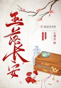重生创造