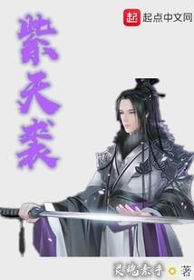天择路
