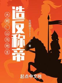 万由里之存在的意义