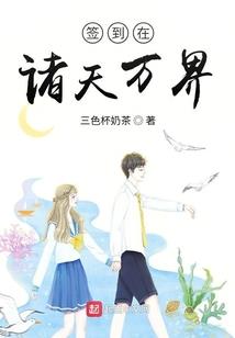 校园欺凌之重生