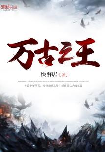 辰海