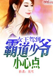南游证道