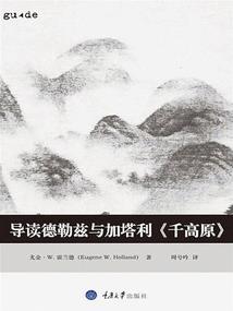 我每周解锁一个新职业