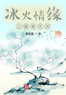 泣殇