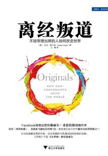 黑暗末日生存系统
