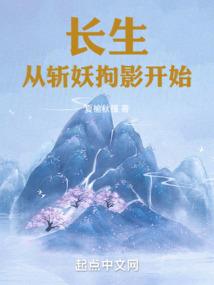 致曾经逝去的青春