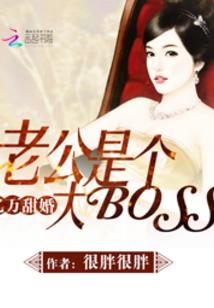 法医王妃在线洗白
