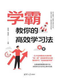 千年仇恋