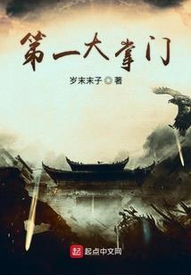 女生也是校草