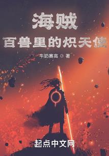 初一六班那些事