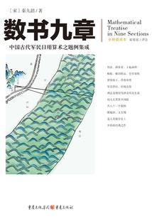 魔尊宠妃萌后乖乖别乱跑