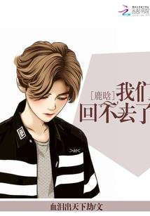 封仙至尊