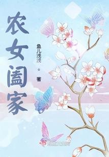我当僵尸的那些年