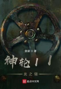 想什么男人
