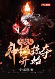 唐朝明月