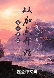 恶人骂我是绿茶，我靠贩剑赚到麻