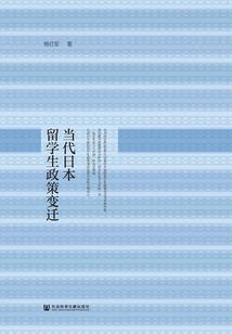 执牛耳者