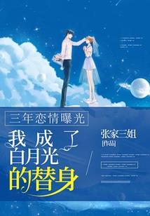 安宁日