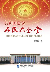 业余修仙者