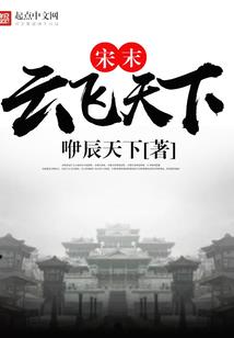 少年关武神