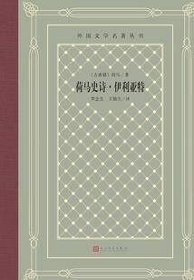 这个西游有问题