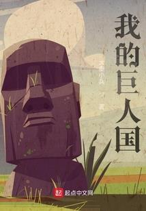 焚陵