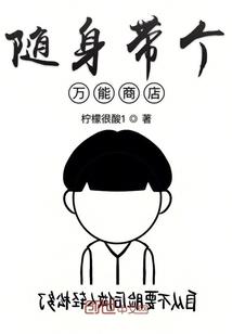 寒月各白头