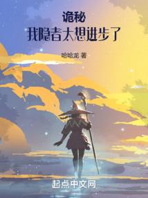 魂之禁曲