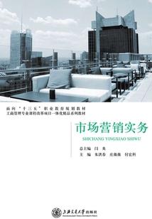 珊瑚劫