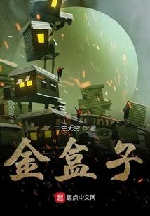 疯了，我的御兽也太争气了