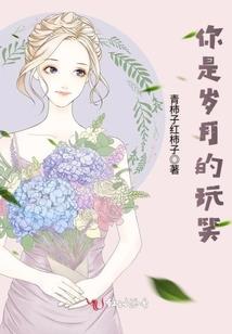 灵气复苏开局签到九阳神功