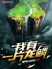雄鹰飞翔