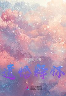创世纪之混沌法则