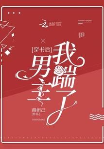 云泽高校