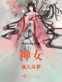 三十而已，我能看见万物词条