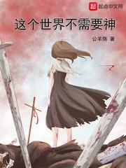 不完美句号