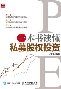 盛世娇妃