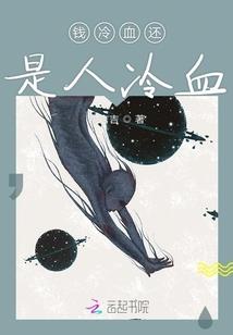 头号狂妻：老公，超宠我！