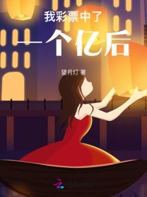 苍末之时