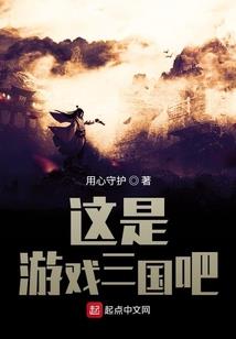 归与浊