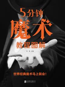 转世诸天去改定数