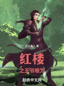 破天女帝之元尊盛宠妻