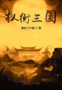 含冤七世