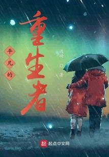 你心里的坏女人