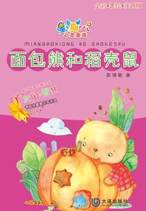 西卡里的王