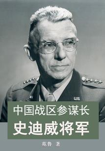 我们已经渐行渐远