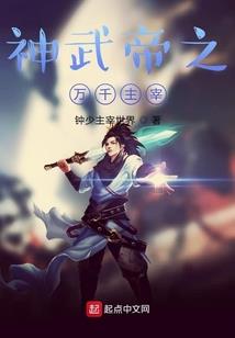 无上皇尊