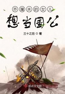 元武动天